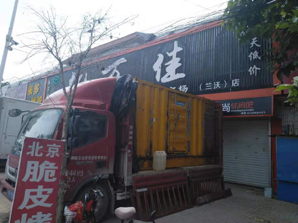 电白发电机出租-柴油发电机组散热器如何检查与维护