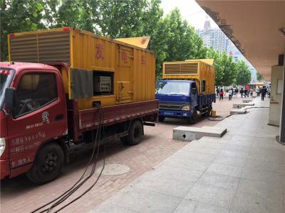 电白是否需要给柴油发电机安装保护装置