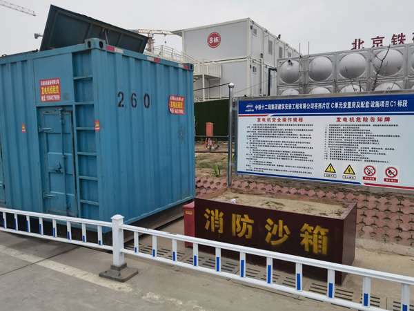 电白发电机租赁-电缆长度过长会对 100KW 发电机造成哪些影响？