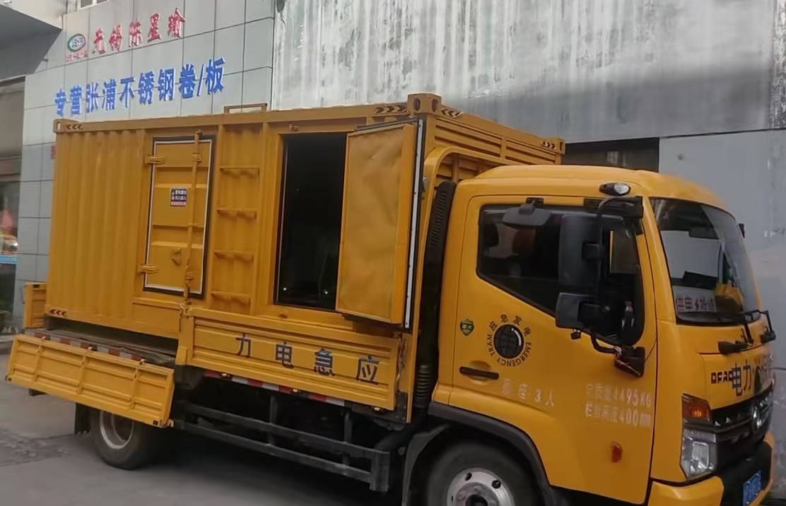 电白安装和使用柴油发电机组需要注意哪些事项？